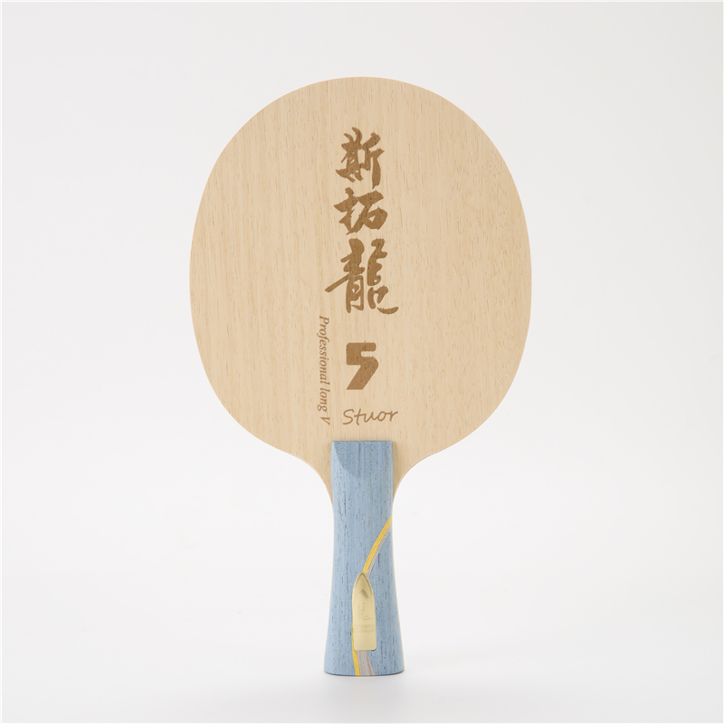 Stuor Dragon 5 YELLOW Carbon I - Table Tennis Zhang Jike บทวิจารณ์และราคา
