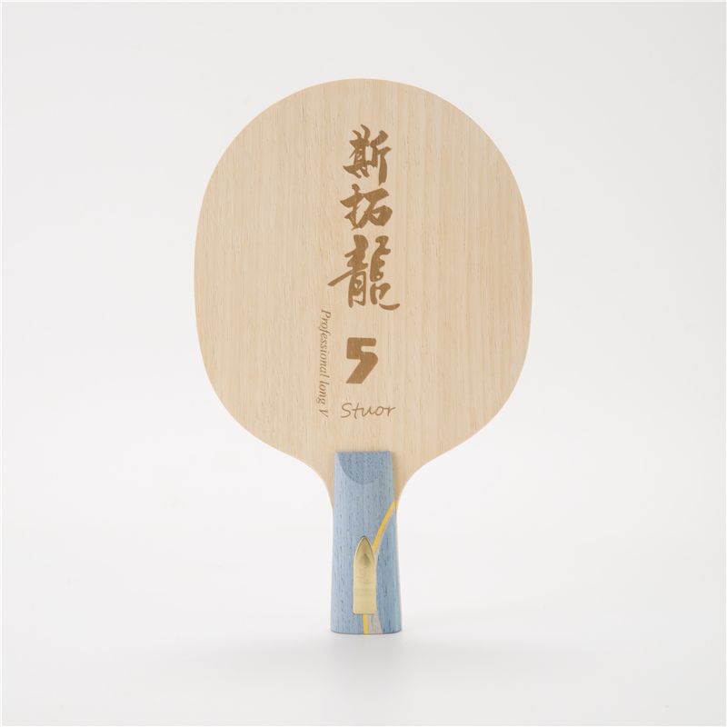 Stuor Dragon 5 YELLOW Carbon I - Table Tennis Zhang Jike บทวิจารณ์และราคา