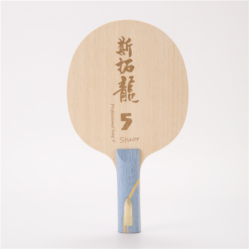 Stuor Dragon 5 YELLOW Carbon I - Table Tennis Zhang Jike บทวิจารณ์และราคา