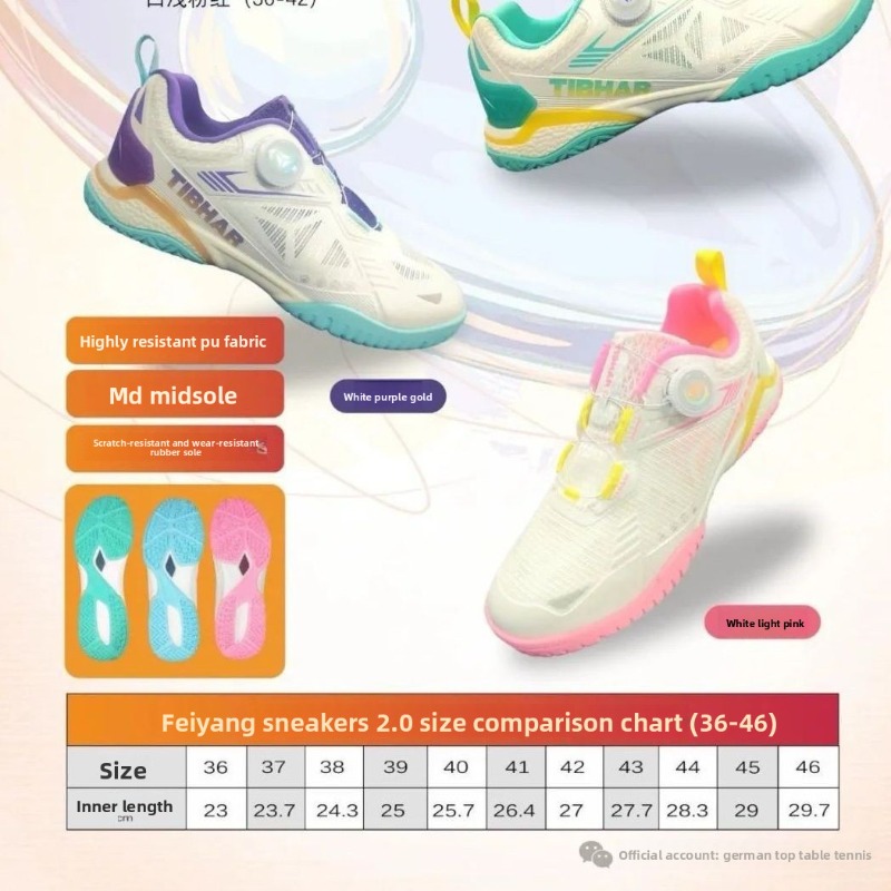2026TIBHAR Table Tennis Sneake - Table Tennis Loki บทวิจารณ์และราคา