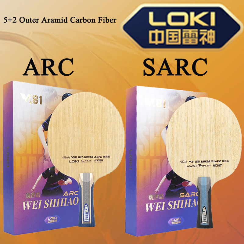New LOKI W81 Series ARC SARC T - Table Tennis Loki บทวิจารณ์และราคา