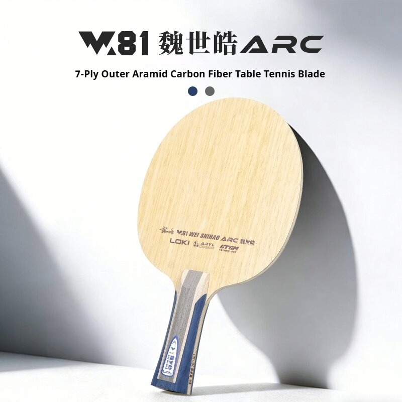 New LOKI W81 Series ARC SARC T - Table Tennis Loki บทวิจารณ์และราคา