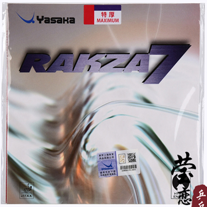 original yasaka RAKZA 7 soft ( - Table Tennis Paddle Set บทวิจารณ์และราคา