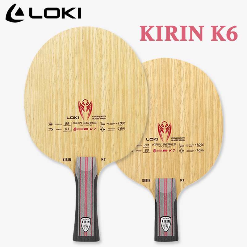 LOKI KIRIN Series Table Tennis - Table Tennis Loki บทวิจารณ์และราคา