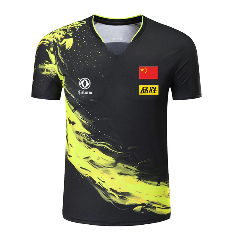 2022 Championship China Team t - Table Tennis Match บทวิจารณ์และราคา