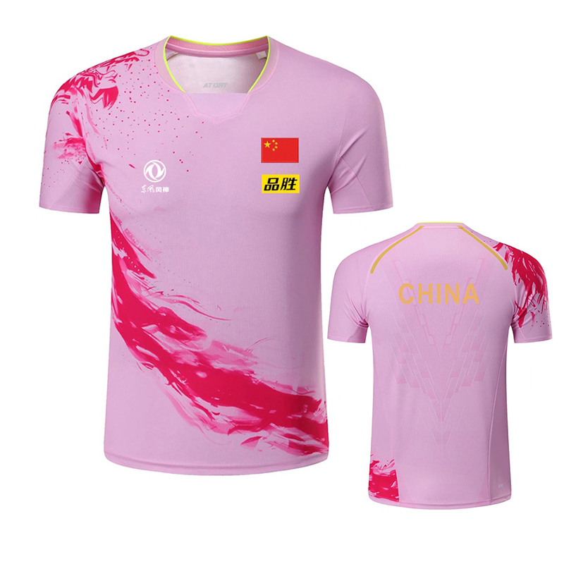 2022 Championship China Team t - Table Tennis Match บทวิจารณ์และราคา