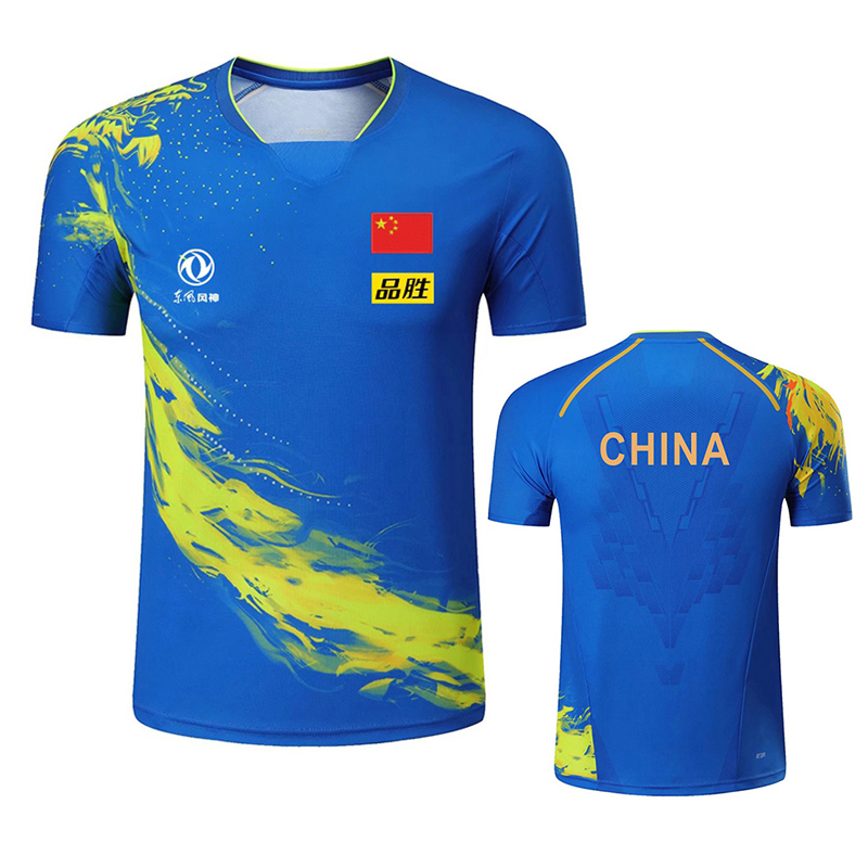 2022 Championship China Team t - Table Tennis Match บทวิจารณ์และราคา